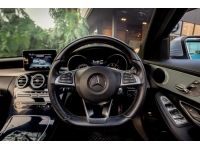 Mercedes-Benz C300 Estate AMG Bluetec Hybrid ปี 2016 ไมล์ 85,xxx Km รูปที่ 6